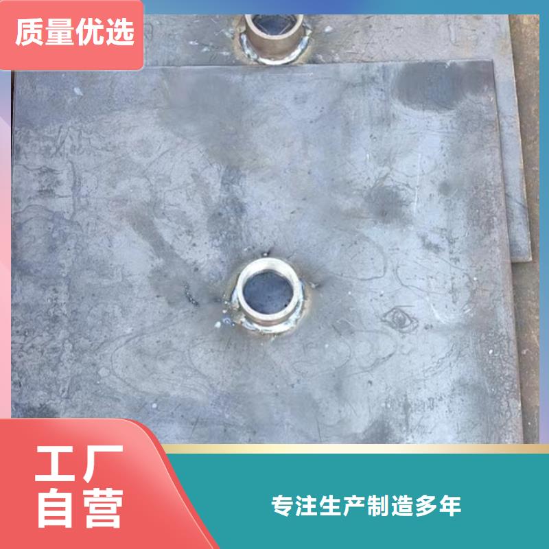 沉降板现货当地价格