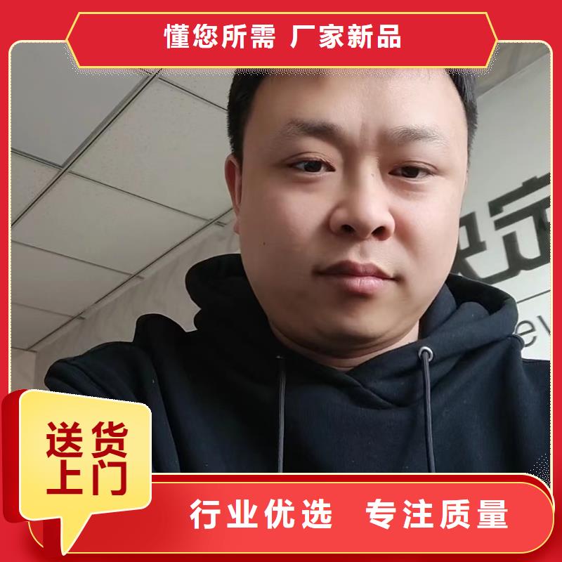 沉降板价格外观镀锌