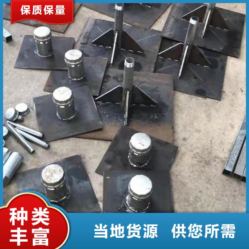 沉降板现货路基施工用