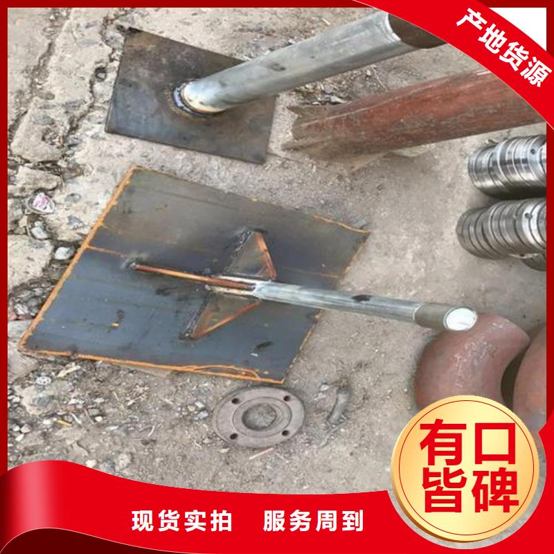 广东省红场镇沉降板价格实体工厂