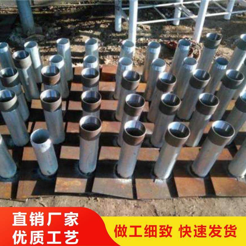 《鑫亿呈》广东大沥镇沉降板厂家专业团队