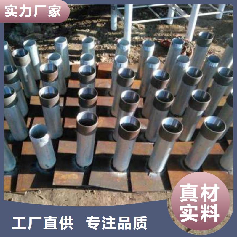 湖北省支持大批量采购【鑫亿呈】沉降板生产厂家当地价格