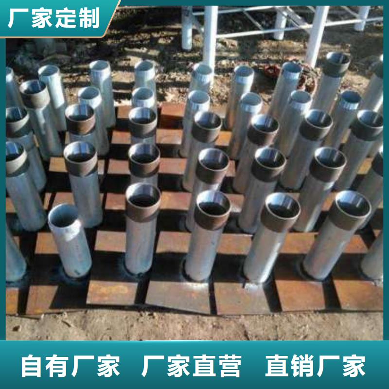 {鑫亿呈}广东省南城街道沉降板价格钢板材质