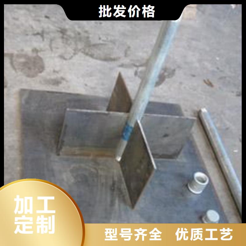 县沉降板生产厂家专业团队