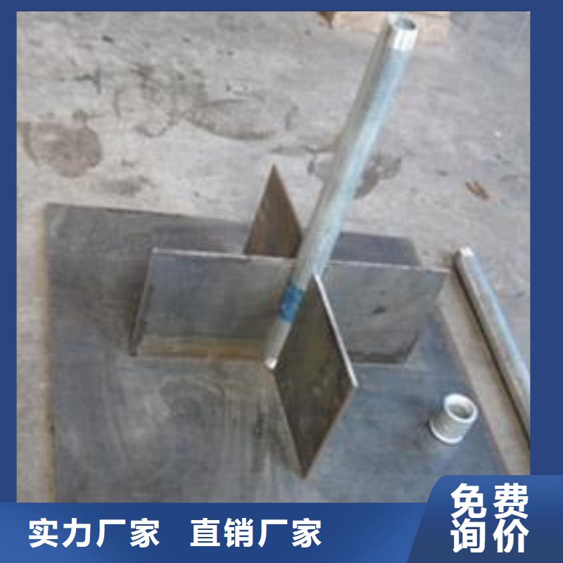 县沉降板价格送货上门