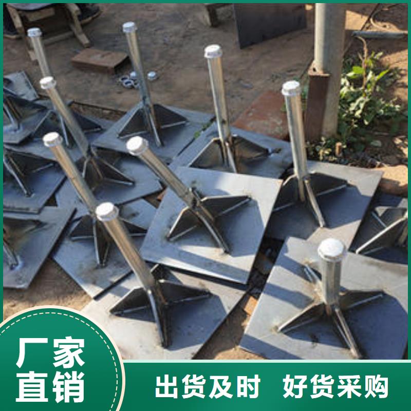 沉降板厂家库存充足