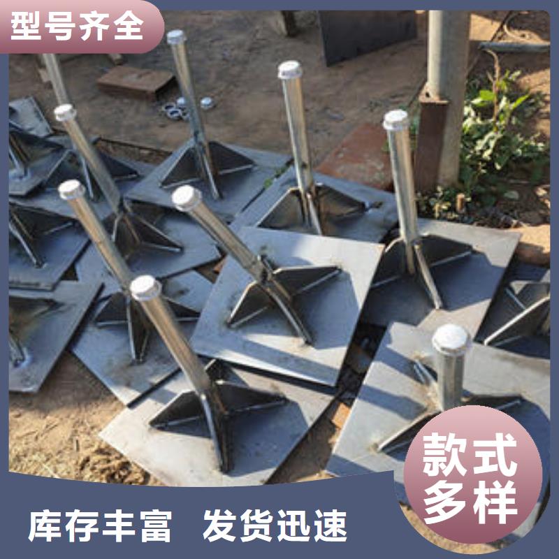 预埋沉降板生产厂家品牌鑫亿呈