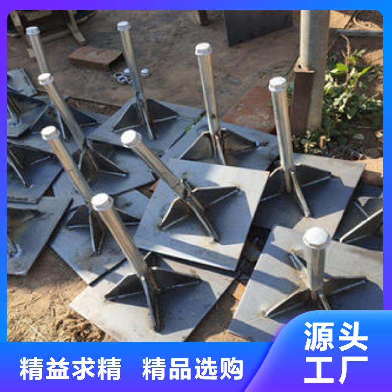 预埋沉降板厂家今日行情