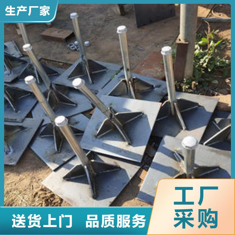 县沉降板厂家钢板材质