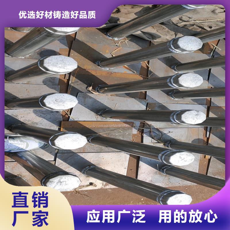 路基沉降板生产厂家正方形