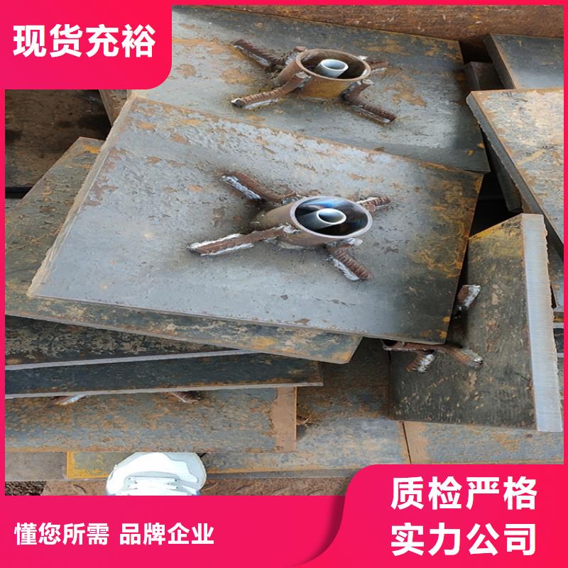 500*500沉降板现货品牌鑫亿呈