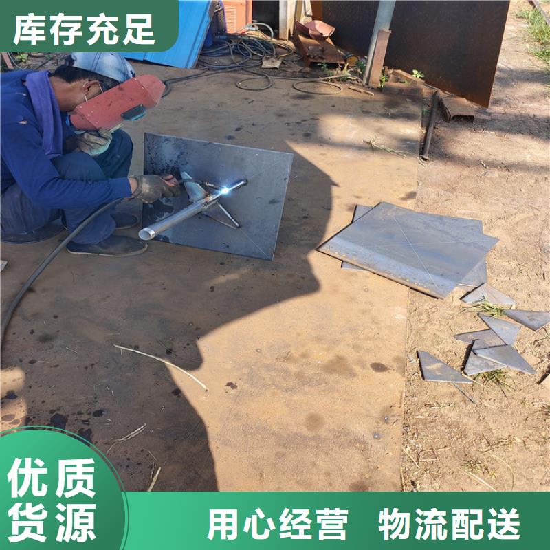 预埋沉降板现货
