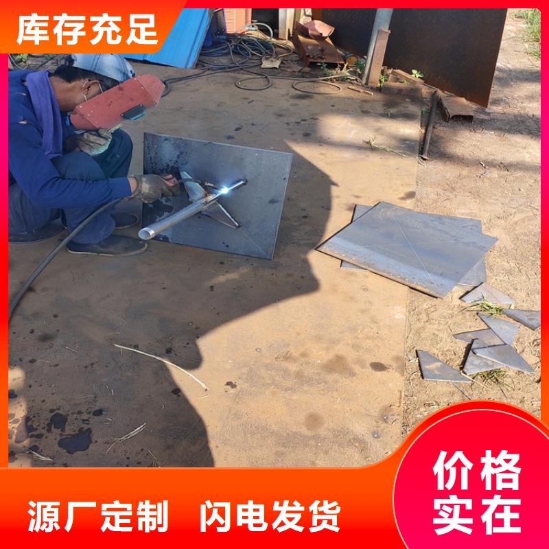 预埋沉降板现货当天发货
