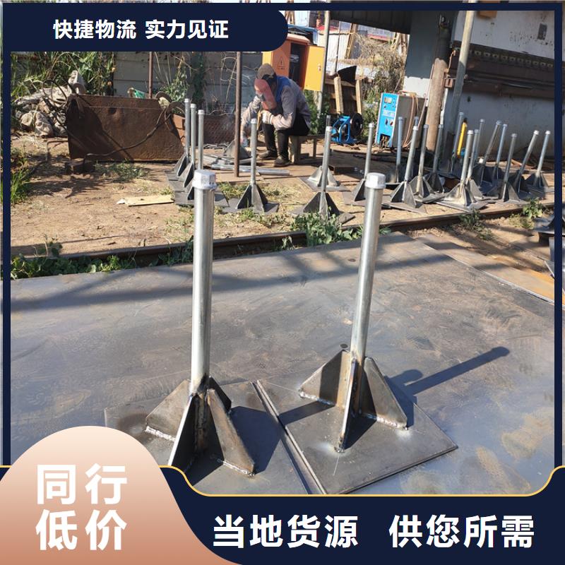 沉降板价格当天装车