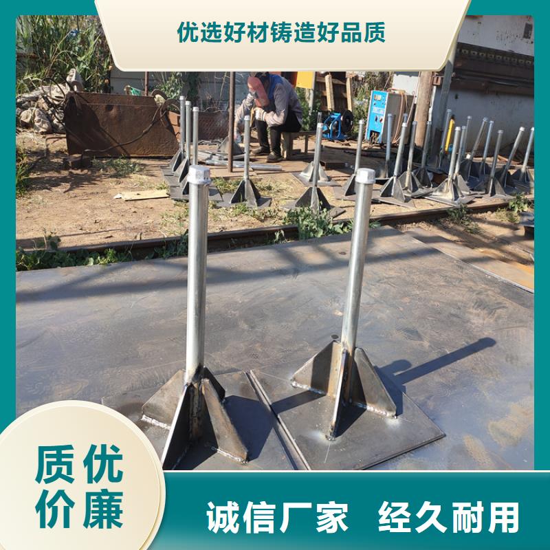 县沉降板现货销售