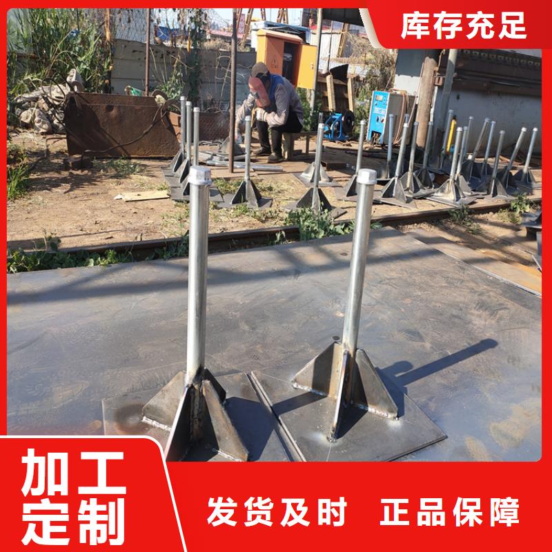 自治区预埋沉降板价格国标价钱