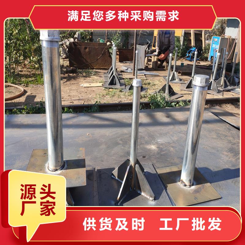 路基沉降板现货国标价钱