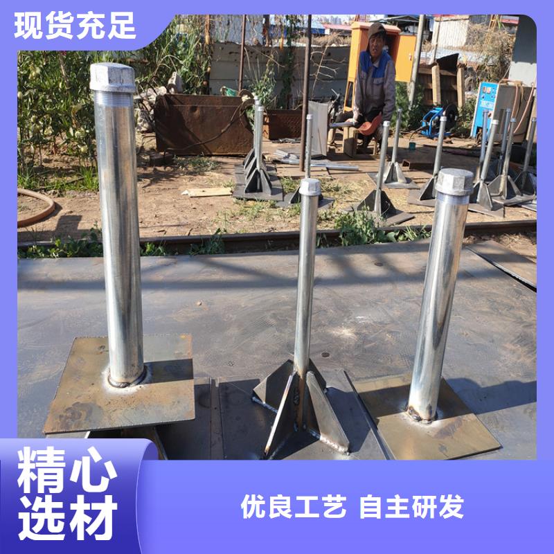 路基沉降板现货国标价钱