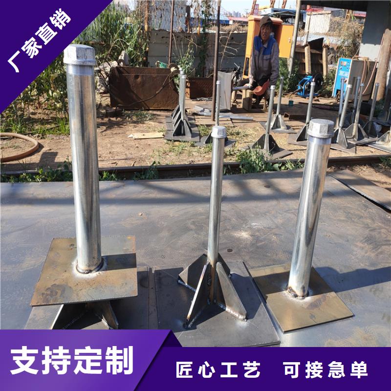 沉降板能满足您的需求