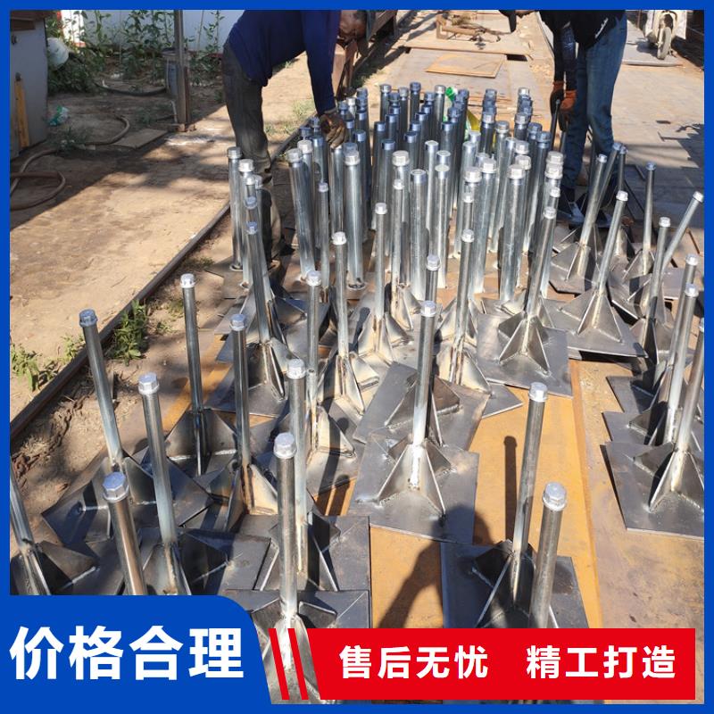 自治区预埋沉降板价格国标价钱