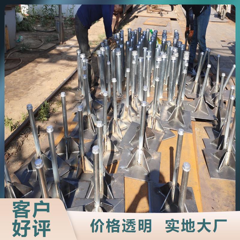 路基沉降板生产厂家国标价钱