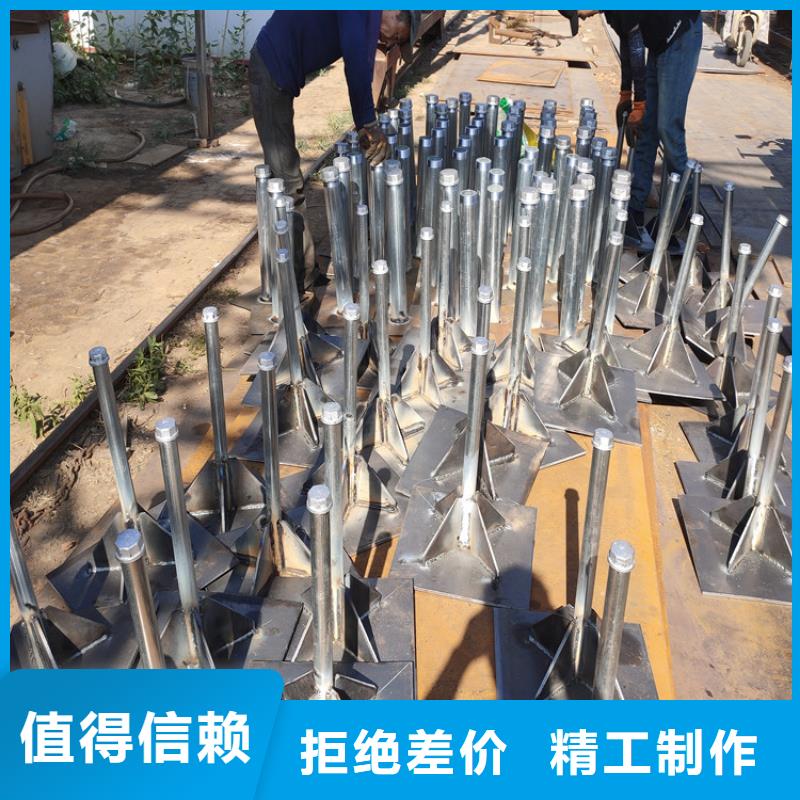 县沉降板生产厂家公司场景