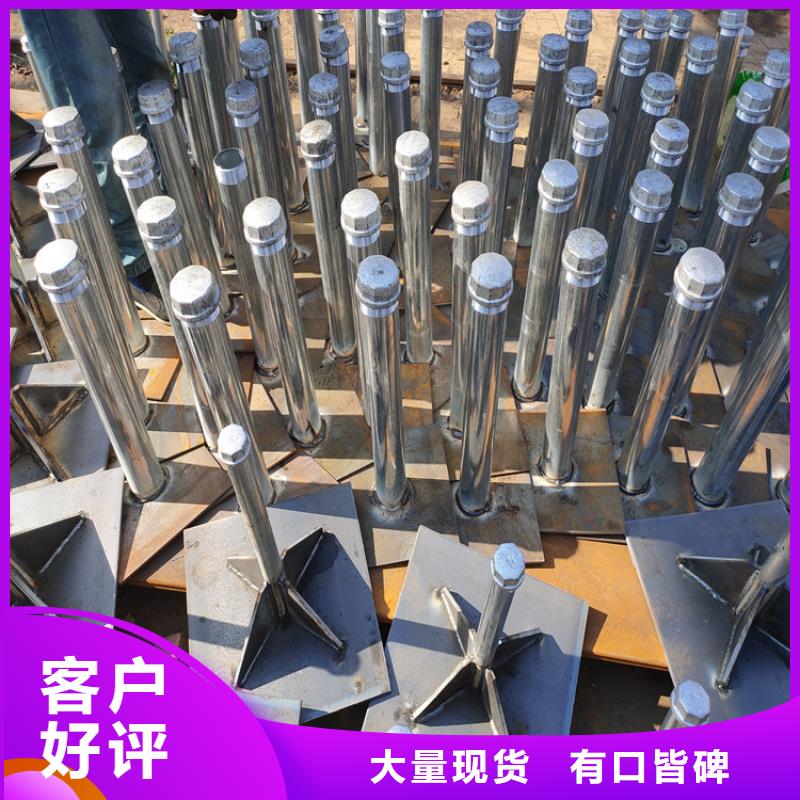 沉降板价格国标价钱