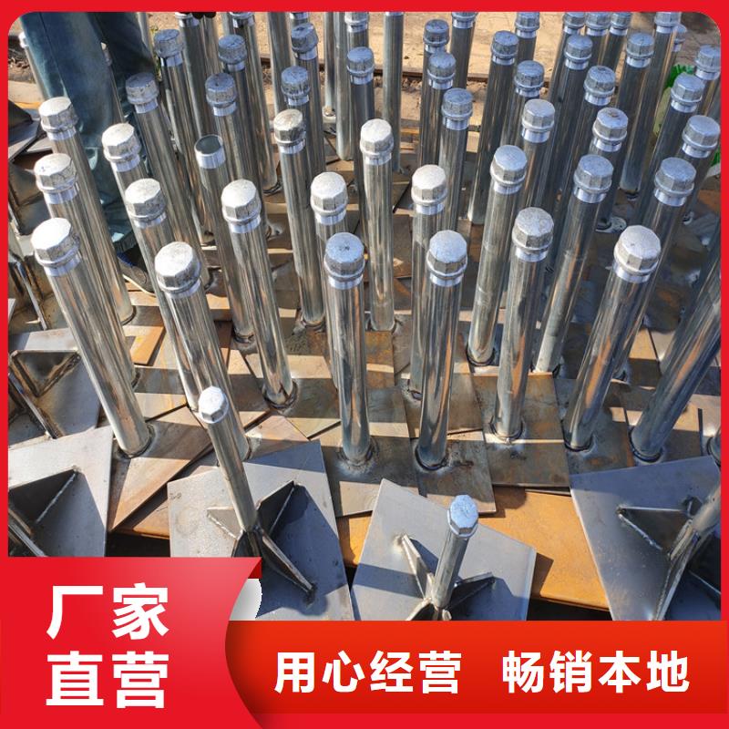 预埋沉降板现货来电咨询