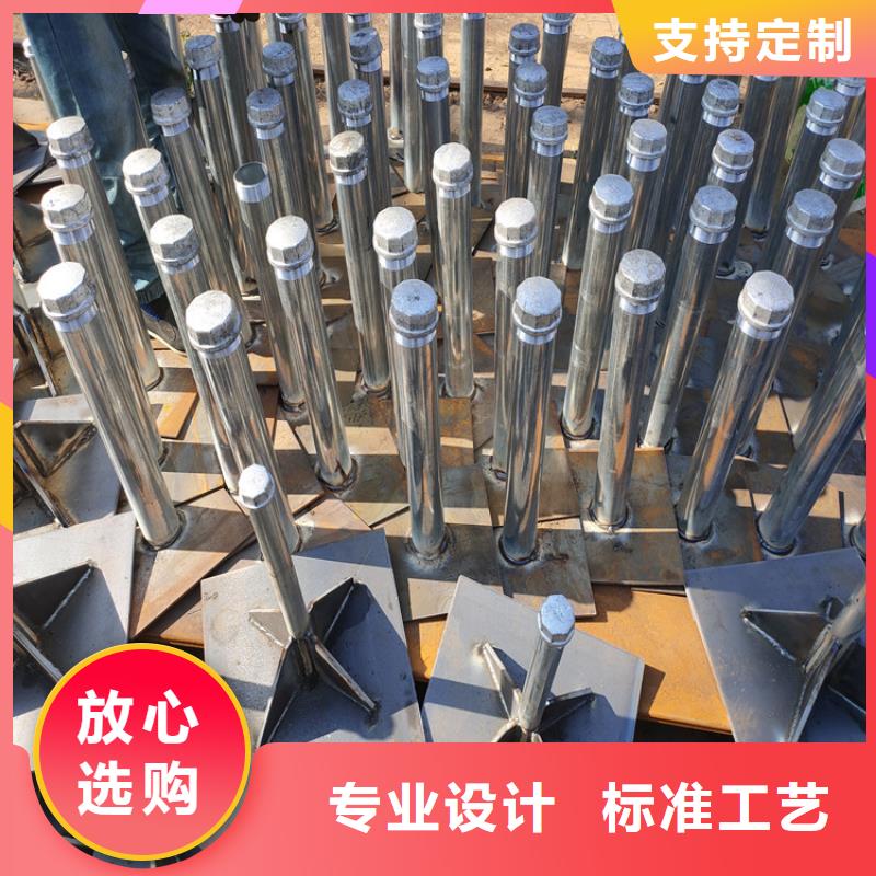 县沉降板价格专业团队