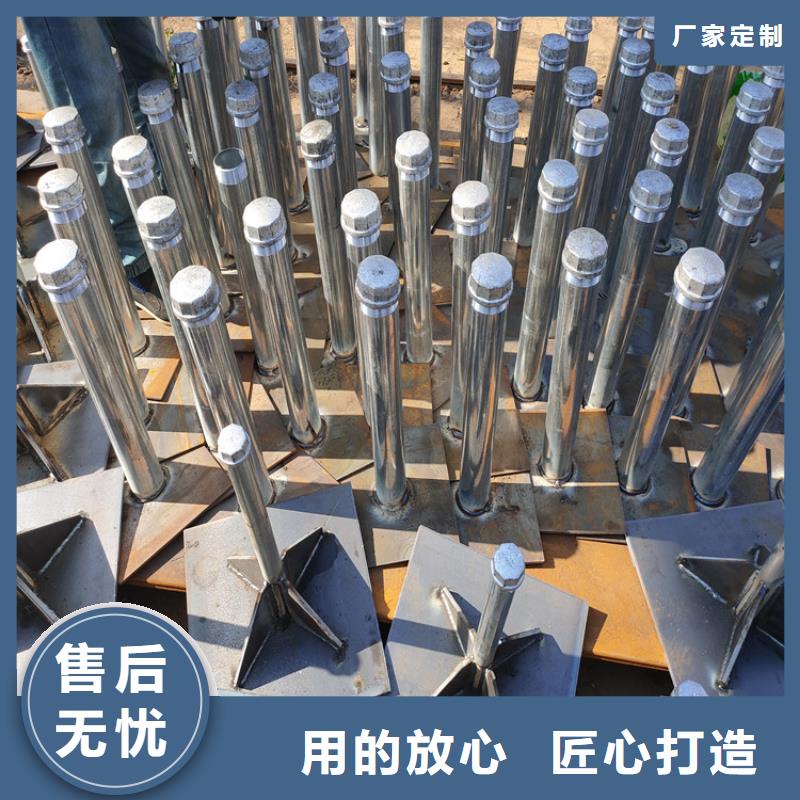 500型号沉降板生产厂家鑫亿呈销售