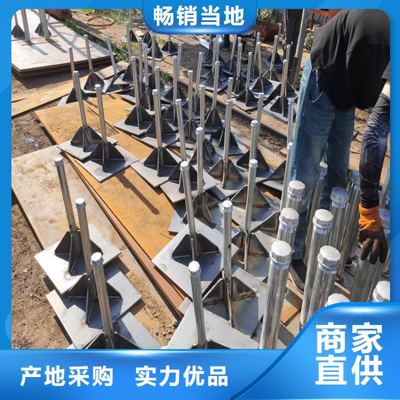 县预埋沉降板生产厂家当天装车