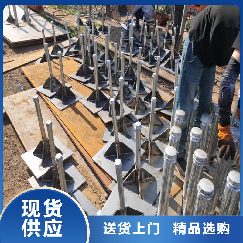 路基沉降板现货500型号