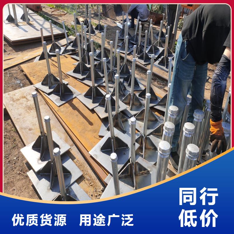 县沉降板厂家含税出厂