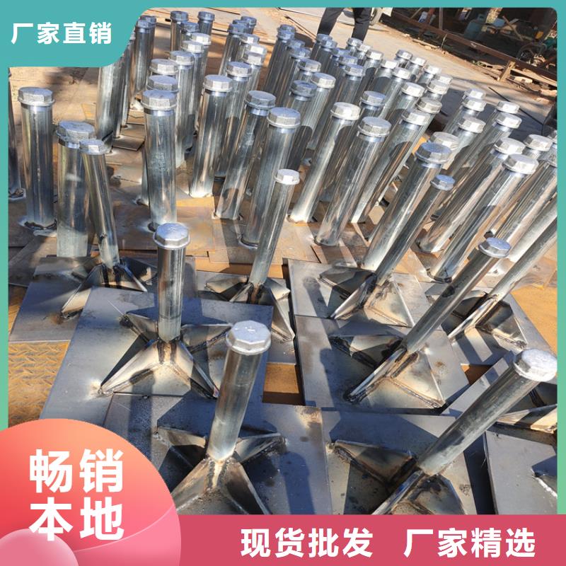 沉降板生产厂家专业团队
