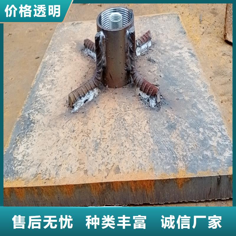 沉降板现货本地工厂