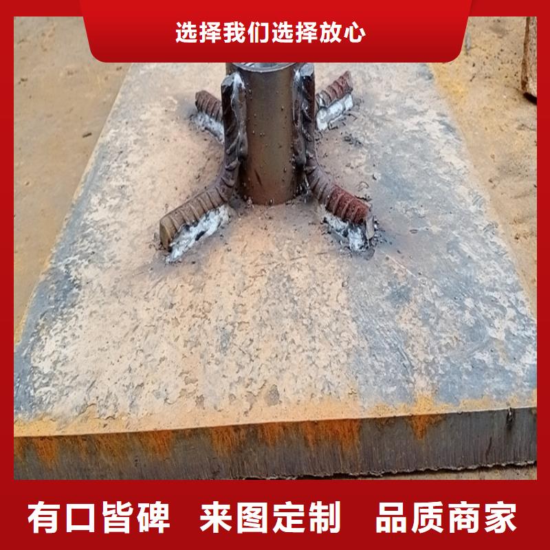 500*500沉降板现货鑫亿呈发货