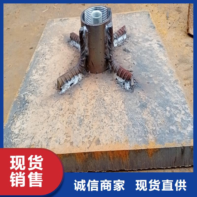 沉降板生产厂家厚度标准