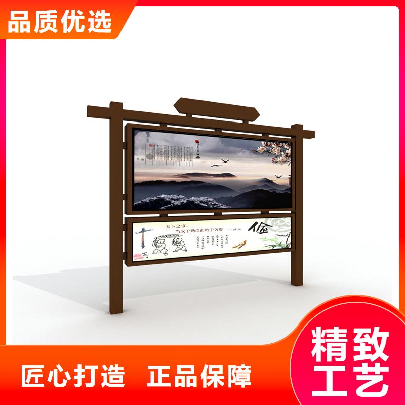 发货及时的文化宣传栏经销商