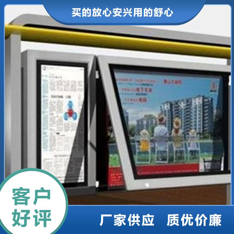 不锈钢宣传栏大量现货供应