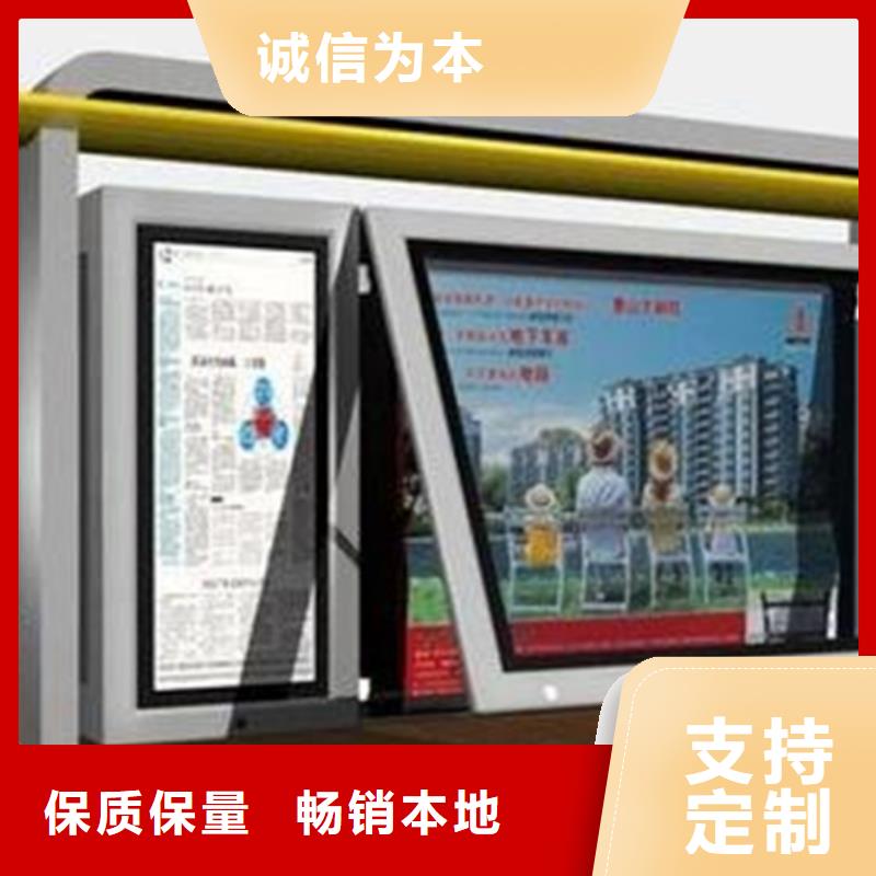 优质的文化宣传栏供货商