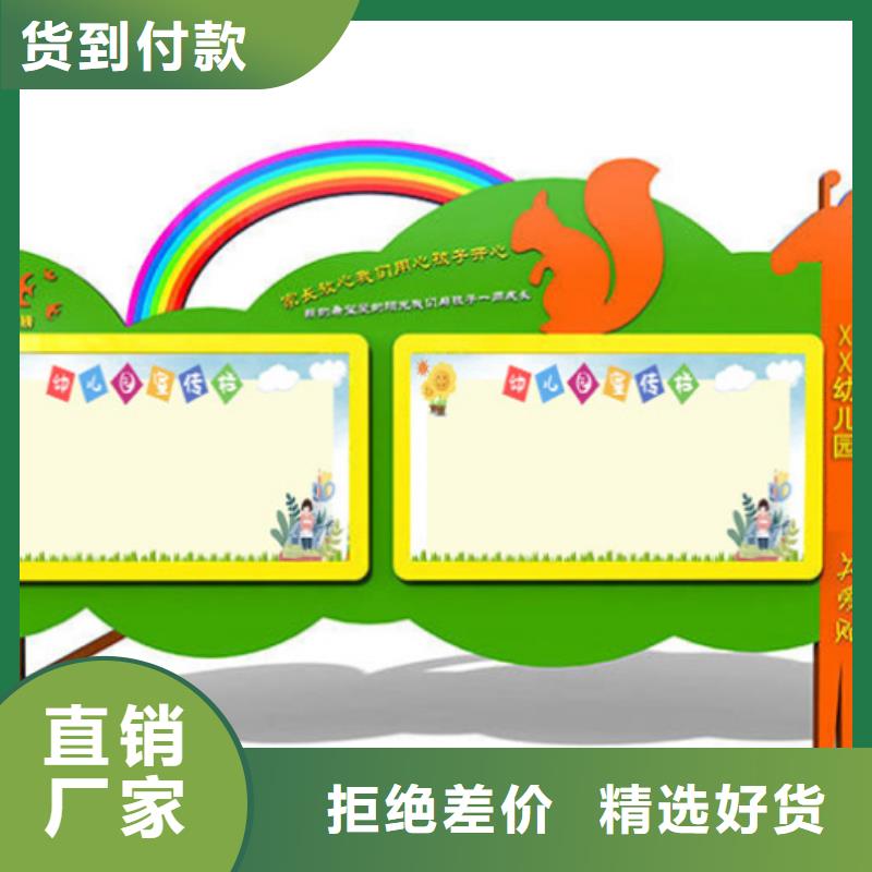 铝合金宣传栏公司_同德宣传栏灯箱导视牌吸烟岗亭厂家