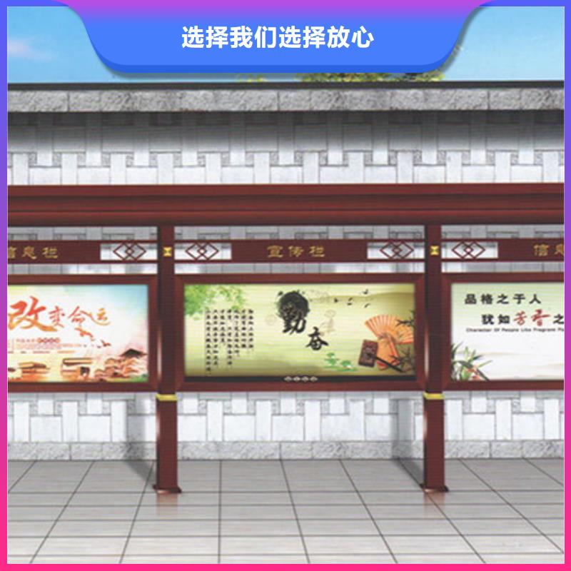 企业宣传栏厂家优惠促销