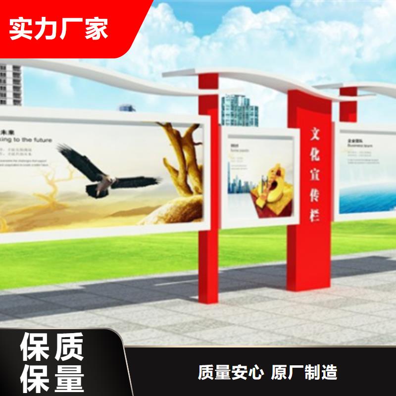 医院宣传栏口碑评价