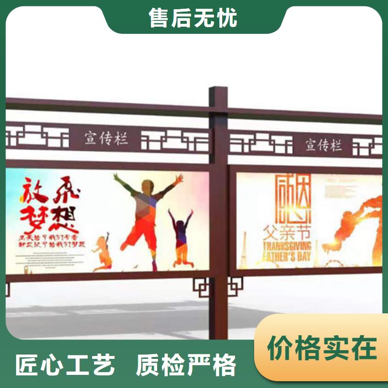 不锈钢宣传栏发货及时