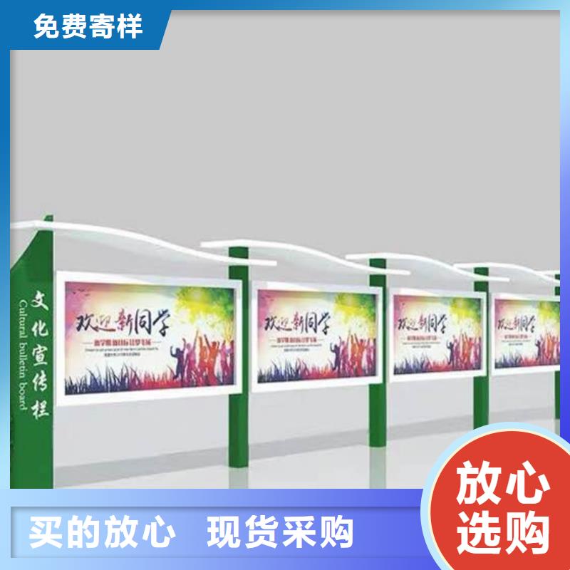 铝合金宣传栏、铝合金宣传栏参数