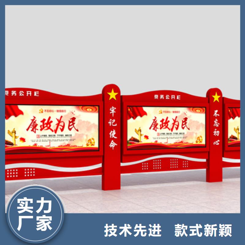 铝合金宣传栏公司_同德宣传栏灯箱导视牌吸烟岗亭厂家