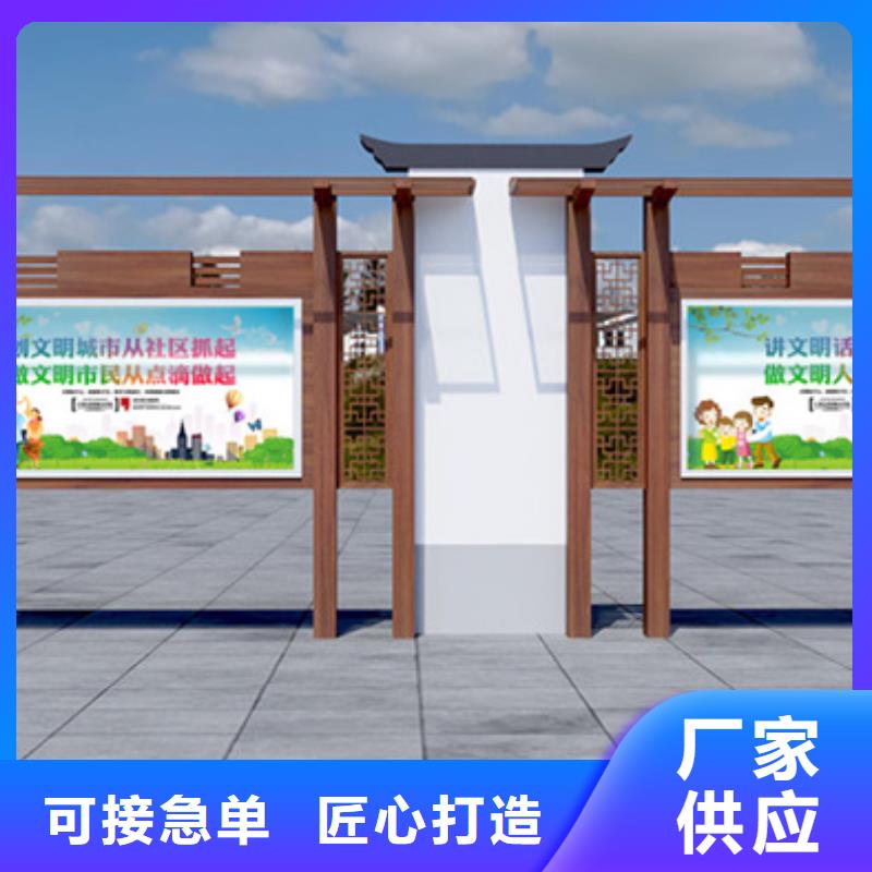 价格合理的铝合金宣传栏供应商