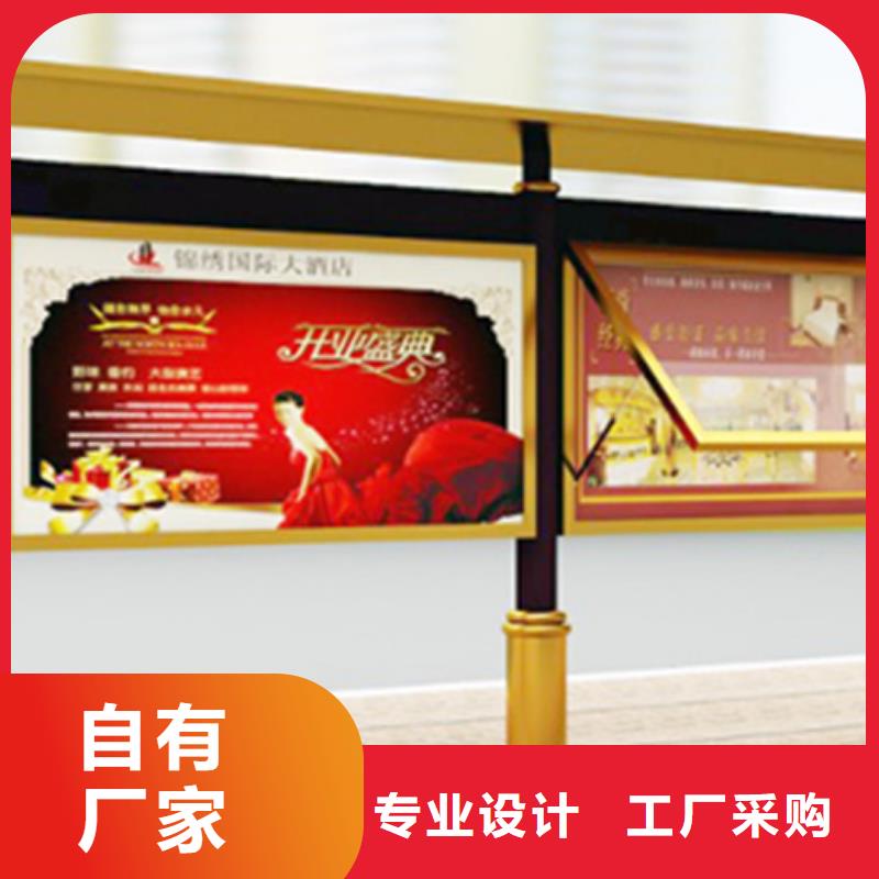 性价比高的医院宣传栏供货商