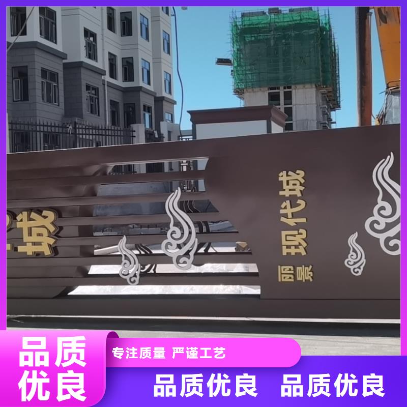 精神堡垒_部队宣传栏质量不佳尽管来找我