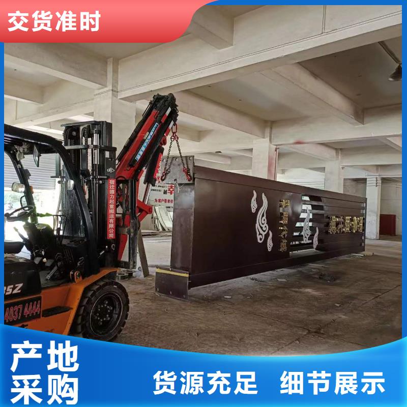 不锈钢精神堡垒视频-不锈钢精神堡垒-江西省吉安市(附近)供应商-遂州|吉水|抚州|南昌|新余|景德镇|宜春